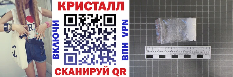 цены наркотик  Мончегорск  АМФ VHQ 