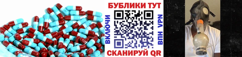 Экстази Punisher Мончегорск