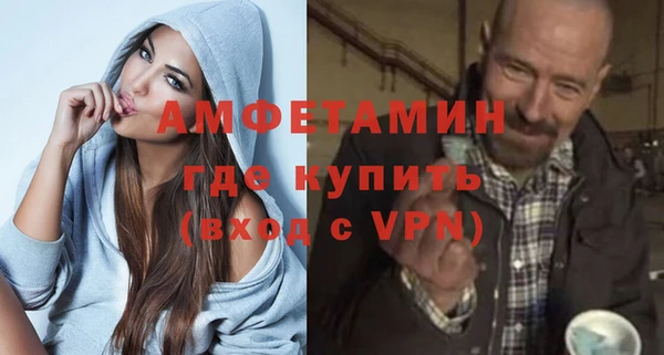 каннабис Верхний Тагил