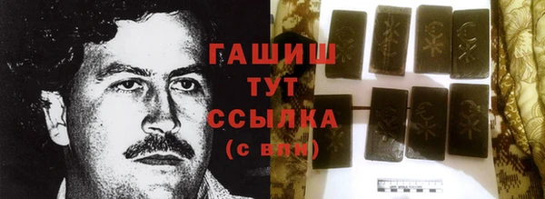 прущий лед Верхнеуральск