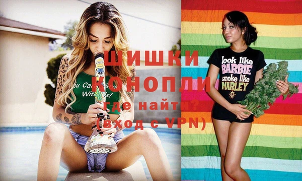 прущий лед Верхнеуральск