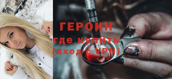 бутик Верея