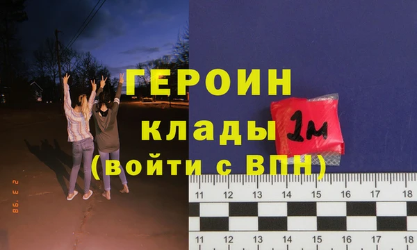 бутик Верея