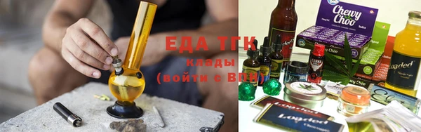 прущий лед Верхнеуральск