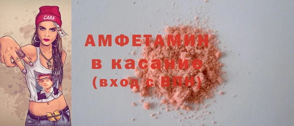 бутик Верея