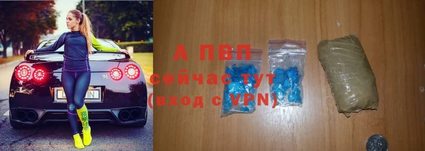 бутик Верея