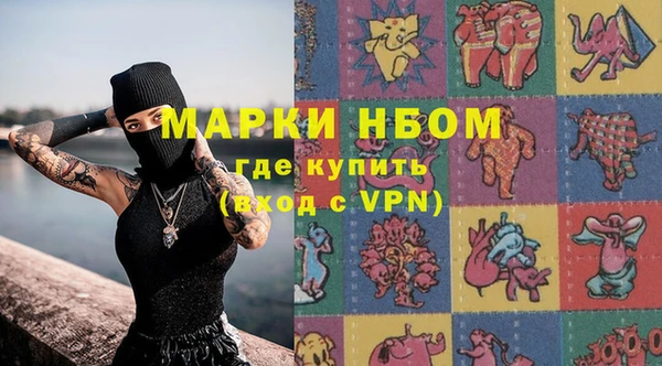прущий лед Верхнеуральск
