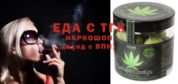 бутик Верея