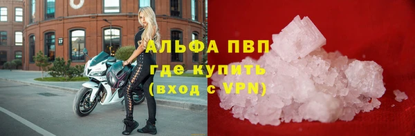 бутик Верея