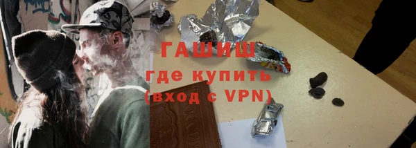 бутик Верея