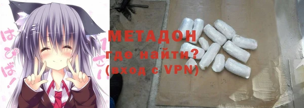 таблы Володарск