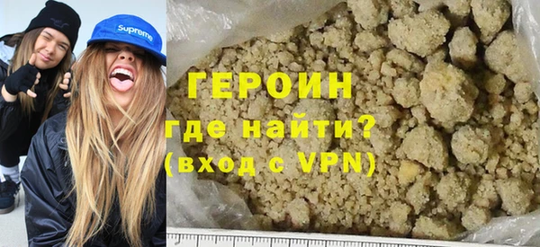 каннабис Верхний Тагил