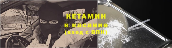 прущий лед Верхнеуральск