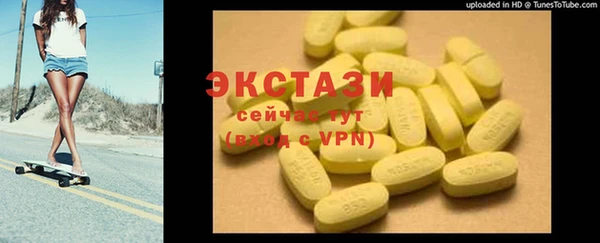 бутик Верея
