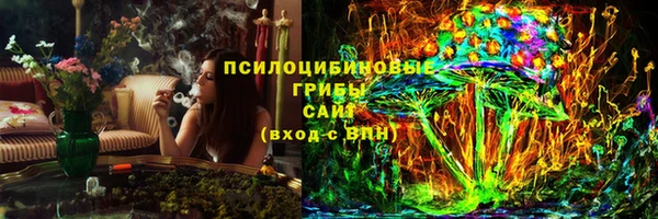 каннабис Верхний Тагил