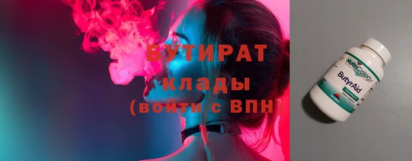 каннабис Верхний Тагил