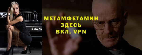 каннабис Верхний Тагил