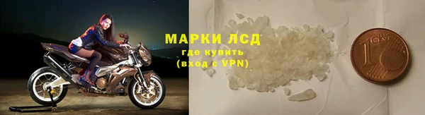 каннабис Верхний Тагил