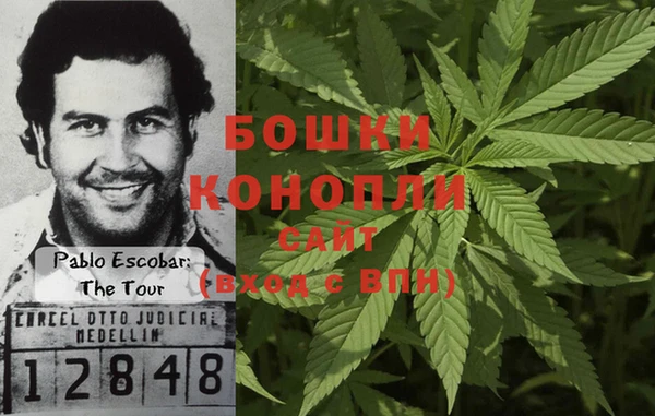 прущая мука Волосово