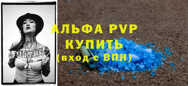 каннабис Верхний Тагил