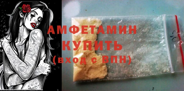каннабис Верхний Тагил