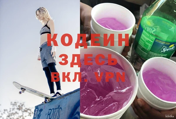 бутик Верея