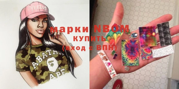 прущий лед Верхнеуральск