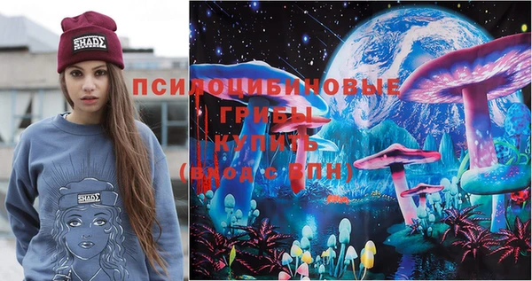 прущий лед Верхнеуральск