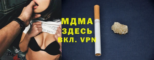 каннабис Верхний Тагил