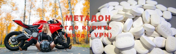 каннабис Верхний Тагил