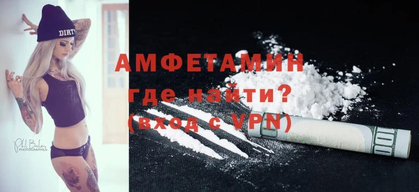 прущий лед Верхнеуральск