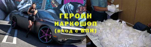 прущий лед Верхнеуральск