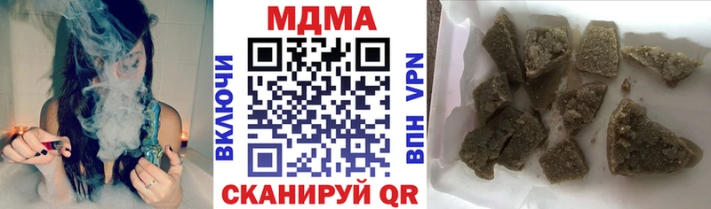 MDMA VHQ OMG ONION Мончегорск